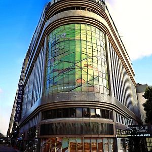 Hub Hotel - Songshan Airport Branch